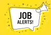 जॉब अलर्ट