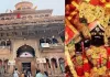 <span class="t-red">Banke Bihari : </span> अब घर बैठे कर सकेंगे ठाकुर बांके बिहारी के दर्शन, भीड़ के चलते प्रशासन ने लाइव आरती का लिया फैसला 