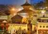 <span class="t-red">महाशिवरात्रि पर सजेगा पशुपतिनाथ मंदिर, </span>  8 लाख श्रद्धालुओं के पहुंचने की उम्मीद