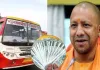मुख्यमंत्री जनता सेवा बसों के चालकों-परिचालकों के मानदेय में बढ़ोतरी, ग्रामीण परिवहन को मजबूत और टिकाऊ बनाने का लक्ष्य