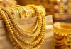 <span class="t-red">Gold-Silver Price Today: </span>सोने की 'चमक' पर वित्तीय व्यवस्था का दिखेगा असर, रिपोर्ट में दावा ...रहेगी शानदार तेजी 