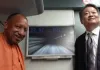 <span class="t-red">तकनीक की रफ्तार में भविष्य और नज़दीक, </span>SCMaglev की सवारी कर बोले सीएम योगी