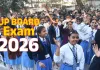 <span class="t-red">UP Board Exam 2026: </span>यूपी बोर्ड में 53 लाख से अधिक परीक्षार्थी शामिल, सीएम योगी आदित्यनाथ ने छात्रों को दी शुभकामनाएं