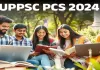 UPPCS 2024 Mains Result: अभ्युदय योजना से जुड़े 77 अभ्यर्थी यूपीपीसीएस-2024 मुख्य परीक्षा में सफल