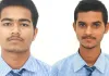 <span class="t-red">JEE Main :</span> बाराबंकी के छात्रों का शानदार सफलता, हासिल किये 97.23 परसेंट, लोगों ने दी बधाई 