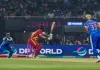    <span class="t-red">IND vs WI T20 WC :</span> वेस्टइंडीज ने भारत को दिया 196 रनों का लक्ष्य