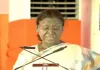 <span class="t-red">भगवान राम को स्वर्ग से भी अधिक प्रिय अयोध्या नगरी...</span> 'श्रीराम यंत्र' की स्थापना के बाद बोलीं राष्ट्रपति मुर्मू 