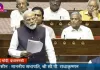 <span class="t-red">Parliament Session :</span> पश्चिम एशिया संकट से भारत में स्थिति चिंताजनक... राज्यसभा में पीएम मोदी के संबोधन जारी