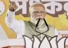 <span class="t-red">बंगाल में फिर होगा कानून का राज...</span> पीएम मोदी का TMC पर तीखा हमला, महाजंगलराज लाने वालों का शुरू हो चुका है काउंटडाउन 