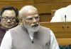 <span class="t-red">मिडिल ईस्ट संकट</span> पर लोकसभा में  PM मोदी का संबोधन जारी, कहा- भारत के समक्ष अप्रत्याशित चुनौतियां...
