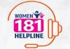 यूपी : संकट की घड़ी में महिलाओं-बालिकाओं का सहारा बनी महिला हेल्पलाइन