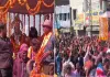 <span class="t-red">Bareilly:</span> धूमधाम से निकली ऐतिहासिक राम बरात, हुरियारों ने खूब उड़ाया अबीर-गुलाल