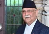 <span class="t-red">KP Oli Arrested:</span> नेपाल में सत्ता बदलते ही पूर्व प्रधानमंत्री पर सख्त एक्शन, जेन-जी हिंसा के आरोप में लिए गए हिरासत में