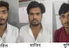 <span class="t-red">SI भर्ती में ठगी करने वाले तीन और गिरफ्तार, </span>STF ने राजस्थान के सवाई माधौपुर साइबर पुलिस थाने की पुलिस की मदद से दबोचा
