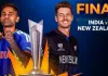 <span class="t-red">T20 World Cup Final: </span>लखनऊ में जोश, बड़ी स्क्रीन और फूलों की होली की तैयारी