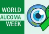 <span class="t-red">World Glaucoma Week: </span>समय पर जांच से बचा सकते हैं दृष्टि हानि, 14 मार्च तक चलेगा जागरूकता अभियान