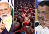 देश में रसोई गैस का संकट; एक करोड़ लोगों के बेरोजगार होने का खतरा: केजरीवाल
