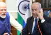 <span class="t-red">PM मोदी ने नेतन्याहू से फोन पर की बात, </span>मध्य पूर्व में शत्रुता जल्द खत्म करने की अपील की