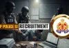 UP Police SI Recruitment: मथुरा, आगरा से राजस्थान तक फैला ठगी गिरोह का जाल... STF ने गिरोह की खंगाल रही कुंडली