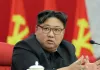<span class="t-red">Kim Jong Big Action On US :</span> ईरान से युद्ध के बीच किम जोंग उन ने किया शक्ति प्रदर्शन, खतरनाक मिसाइल के इंजन का किया परीक्षण 