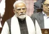 Parliament Budget Session 2026: पीएम मोदी आज लोकसभा में आज दो बजे देंगे ईरान-इजरायल संकट पर बयान, कल तीन घंटे हुई हाईलेवल मीटिंग