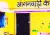 <span class="t-red">तकनीक की ताकत से कुपोषण पर प्रहार! </span>योगी सरकार दे रही 1.33 लाख स्टेडियोमीटर, आंगनबाड़ी केंद्रों पर अब बच्चों की ग्रोथ की सटीक निगरानी