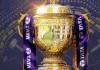 <span class="t-red">IPL 2026 से पहले कप्तानों की अहम बैठक आज, </span>इम्पैक्ट प्लेयर नियम पर होगी बड़ी चर्चा