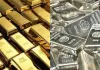 <span class="t-red"> ईरान-इजरायल तनाव के चलते सोना-चांदी के भाव में उछाल, </span>घमासान के बीच क्या है आज का भाव जानिए