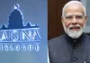 <span class="t-red">Raisina Dialogue 2026:</span> 110 देशों के प्रतिनिधि ले रहे हैं हिस्सा, पीएम मोदी आज करेंगे उद्घाटन 