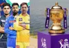 <span class="t-red"> IPL 2026: </span>बेंगलुरु होस्ट करेगा आईपीएल प्लेऑफ और फाइनल, KSCA ने किया कन्फर्म