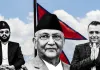 <span class="t-red">Nepal Election Results : </span> नेपाल में कौन जीतेगा, शुरुआती रुझानों में RSP को भारी बढ़त