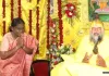 <span class="t-red">वृंदावन पहुंची राष्ट्रपति मुर्मू, </span> दर्शन-पूजन के बाद संत प्रेमानंद महाराज से की मुलाकात, आध्यात्मिक चर्चा में लिया भाग 