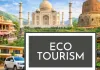  <span class="t-red"> यूपी में इको-टूरिज्म को मिलेगा बढ़ावा:</span> मैनपुरी-इटावा में बनेगा 'सारस सर्किट', पर्यटन सुविधाओं का भी विस्तार