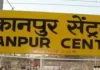 <span class="t-red">कानपुर रेलवे स्टेशन पर टला बड़ा हादसा: </span> पटरियों के किनारे LPG सिलेंडर में आग, कोई हताहत नहीं 