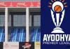 <span class="t-red">Ayodhya Premier League:</span> दूसरे दिन गंगा वारियर्स-गोमती थंडर ने जीता लीग मुकाबला, ध्रुव प्रताप-प्रियांशु रहे मैन-ऑफ-द-मैच