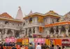 <span class="t-red">श्रीराम महायंत्र के लिए राम मंदिर में शुरू हुआ अनुष्ठान, </span> सरयू तट से निकली कलश यात्रा परिसर में हुई स्थापना