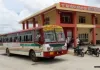 <span class="t-red">SI Exam :</span> अभ्यर्थियों के लिए अयोध्या डिपो की 155 बसें ऑन रोड, परीक्षा को लेकर परिवहन निगम की तैयारी 