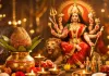 नवरात्रि आत्मिक शुद्धि का पर्व 