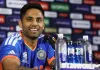 <span class="t-red">अब अगला टारगेट सेट....</span> T20 World Cup जीत के बाद बोले स्काई, लगाएंगें जी जान  