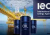 वैश्विक तेल आपूर्ति पर पड़ रहे दबाव के चलते आईईए की अपील, 'घर से काम, हवाई यात्रा न करने का सुझाव' 