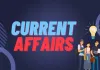 करेंट अफेयर्स 