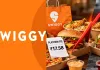 अब Swiggy ने भी बढ़ाया Platform Fee, जोमैटो के मुकाबले प्रति ऑर्डर देने होंगे 17.58 रुपये