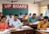 <span class="t-red">up board evaluation: </span> 8 लाख से अधिक उत्तरपुस्तिकाओं का मूल्यांकन, सर्वाधिक लखनऊ में जांची गई कॉपिया, सबसे कम उन्नाव 