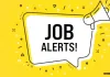 जॉब अलर्ट 