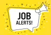 जॉब अलर्ट