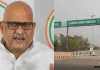 <span class="t-red"> लखनऊ में धंसी ग्रीन कॉरिडोर की सड़क: </span>लोकार्पण के तीसरे दिन ही सीवेज लाइन फटी, अजय राय ने निर्माण गुणवत्ता पर उठाए सवाल 