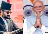  <span class="t-red">नेपाल के 47वें प्रधानमंत्री बने बालेंद्र शाह  'बालेन',  </span> पीएम मोदी ने दी बधाई, कहा- नई ऊंचाईयों पर लेकर जाएंगे संबंध