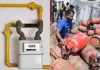 <span class="t-red">आपदा में अवसर बनेगा PNG कनेक्शन :</span>   उपयोग के लिए 500 रुपये सब्सिडी गैस दे रही सरकार 