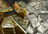 <span class="t-red">Gold Silver Price Today:</span> सोने-चांदी के भाव में आया बड़ा बदलाव,जाने आज का रेट  