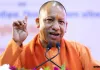 <span class="t-red"> 'Reform, Perform, and Transform' से यूपी को मिली ग्लोबल पहचान,</span> पांचवीं ग्राउंड ब्रेकिंग सेरेमनी की तैयारी में जुटी योगी सरकार